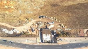 Магистрала Европа