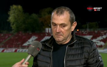 Старши треньорът на Славия Златомир Загорчич остана доволен от играта