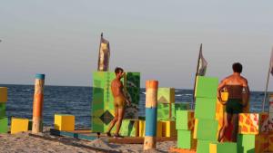 Игри на волята