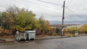 Кюстендил