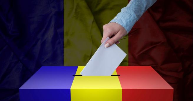 Над 6 милиона избиратели са гласували в Румъния до 16:00