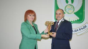 клетва Гълъбово