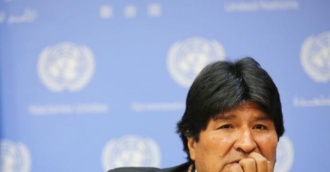 Боливийският президент Ево Моралес който вчера обяви оставката си след