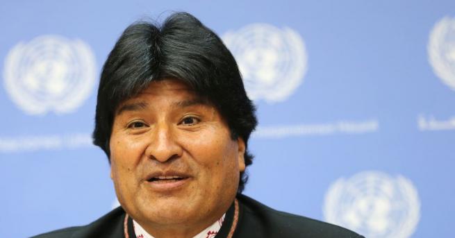 Генералната прокуратура на Боливия разпореди арестуването на бившия президент в