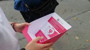 БЧК Кюстендил