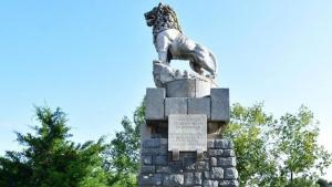 Враца паметник