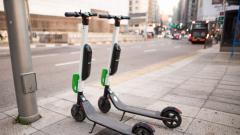 тротинетка