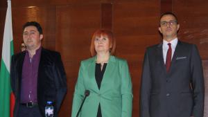 клетва Чирпан