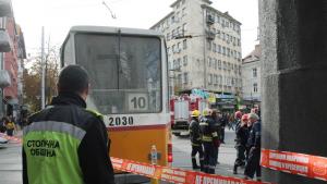 трамвай инцидент