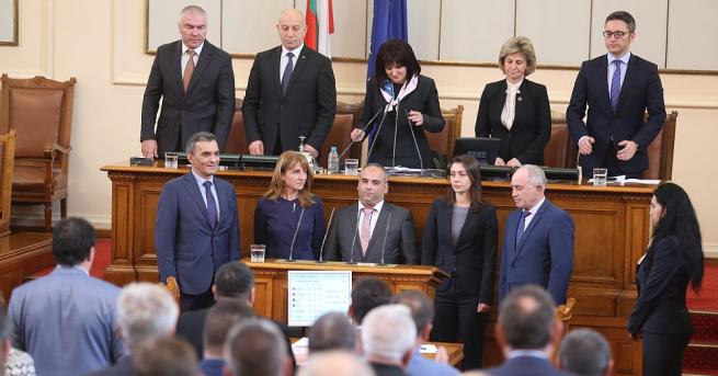 След местните избори парламентарната рулетка се завъртя и в Народното