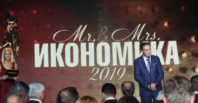 България е добро място за инвестиции заяви председателят на КРИБ