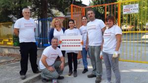 деца благотворителност