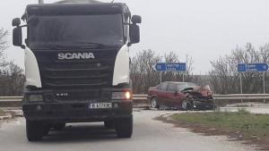 Катастрофа хитрино