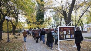 театър изложба Стара Загора