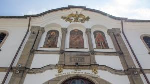 инициатива жертви катастрофи