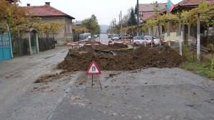 загинал мъж Бобошево