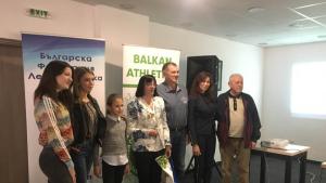 Кюстендил е домакин на националния и балкански шампионат по маратон