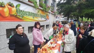 празник Хрищени