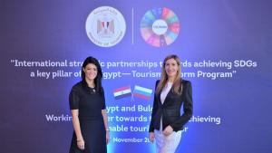 България Египет Ангелкова среща