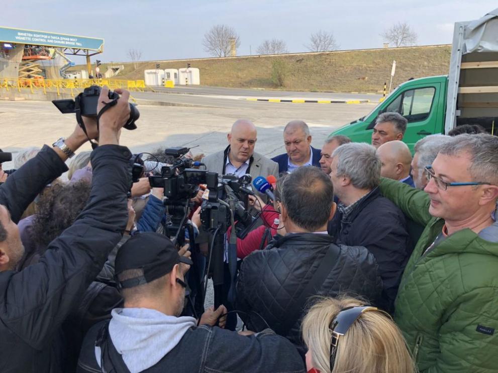  хероин Русе 