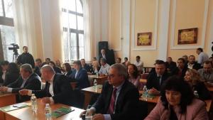 Общински съвет Кюстендил