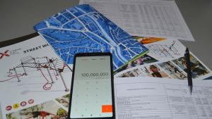 Бюджет Габрово