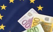  <p>Европейските институции се споразумяха за Бюджет 2020</p> 