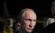 Изненадващо Путин повиши зам.-директора на затворите в Русия
