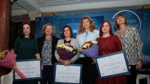 Наградиха три жени за постижения в науката