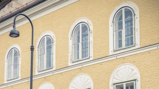  КЪЩАТА НА ХИТЛЕР 