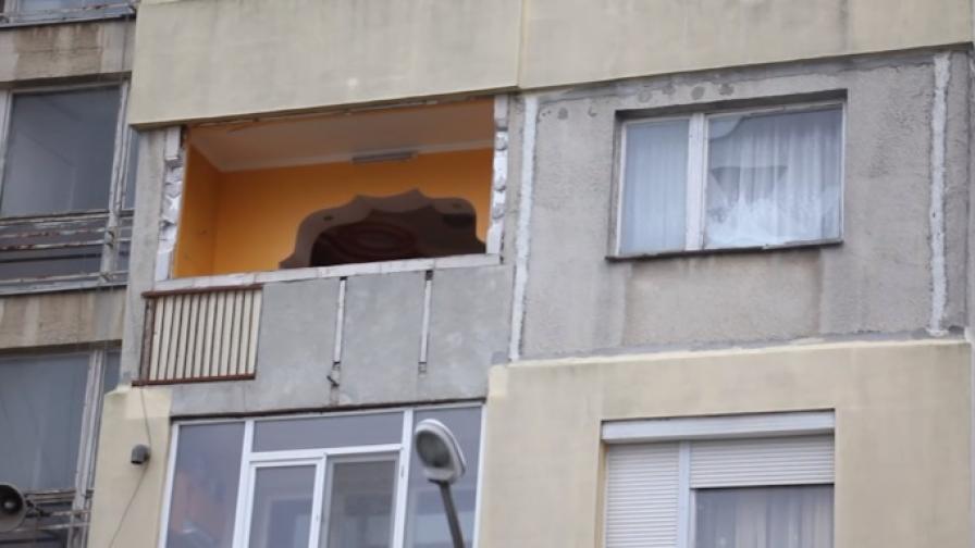 Взрив на газова бутилка разтърси квартал в Добрич