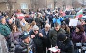  Протест в Перник поради водната рецесия 