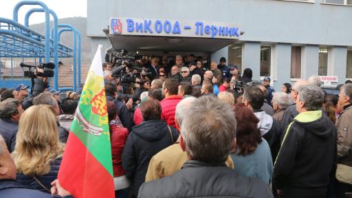  <p>Извънредна инспекция на язовир &bdquo;Студена&ldquo;, има нарушения</p> 