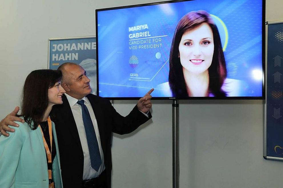  Бойко Борисов Мария Габриел 