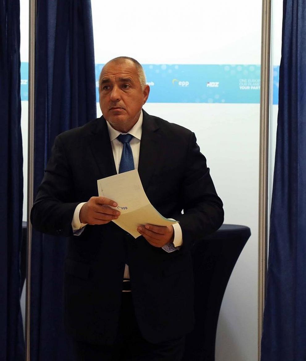  Бойко Борисов Мария Габриел 