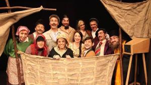 театър Габрово