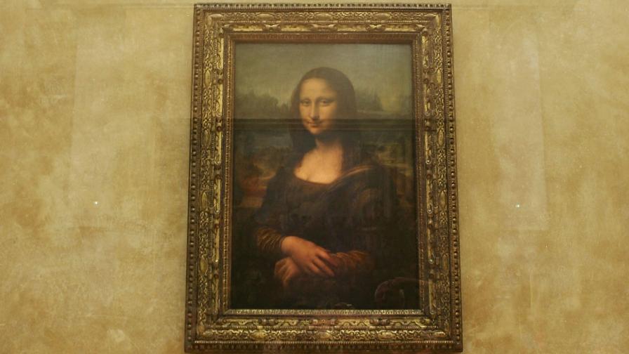 "Мона Лиза" на Леонардо да Винчи
