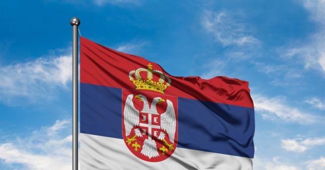 Министърът на финансите на Сърбия Синиша Мали е преписал части