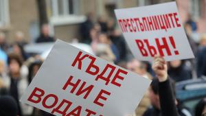 Темата на NOVA