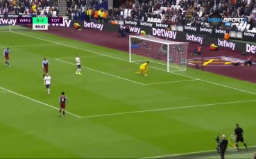 Отборът на Тотнъм надви Уест Хем с 3 2 в дебюта