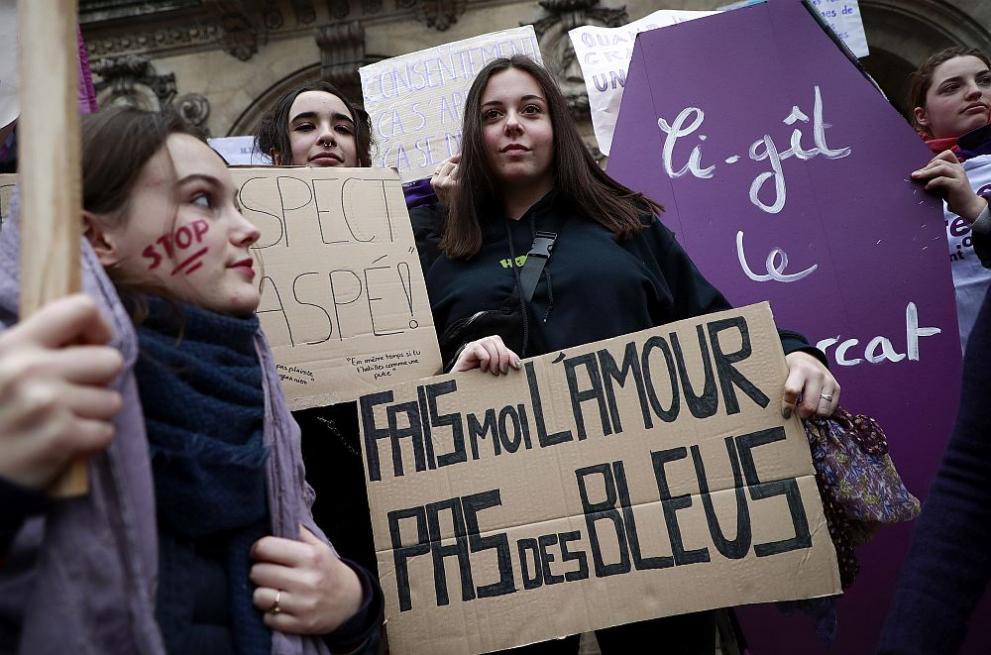 Французите казаха "Не" на насилието над жените