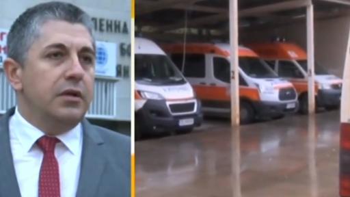  <p>Какво се е случило във влака и какво е положението на момичето</p> 