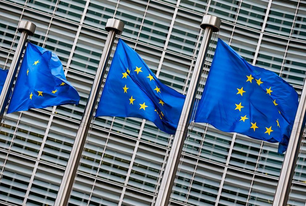 Европейската комисия представи втория годишен доклад за върховенството на закона