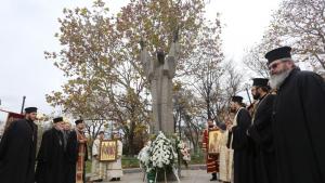 СУ Климент Охридски