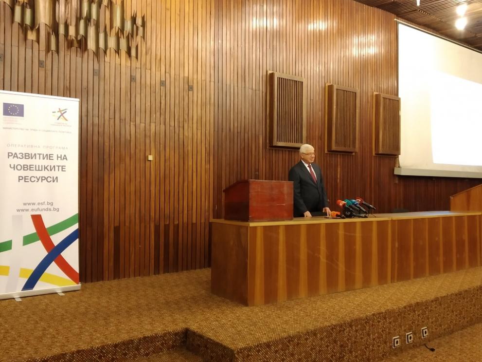  Кирил Ананиев образования Спешна помощ 