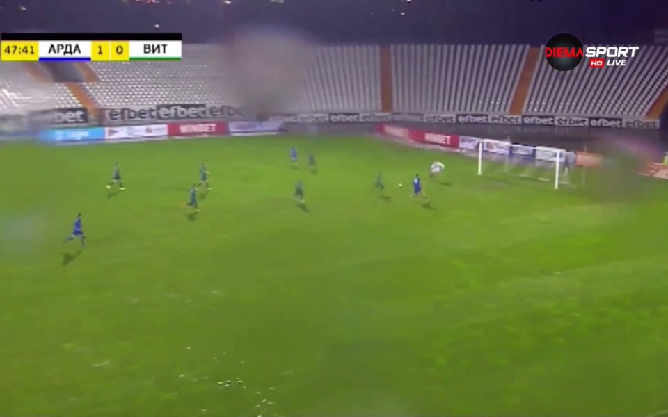 Отборът на Арда Кърджали постигна втора поредна победа в efbet