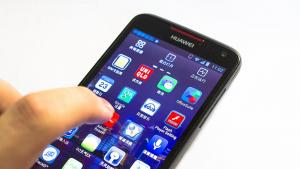 мобилен телефон