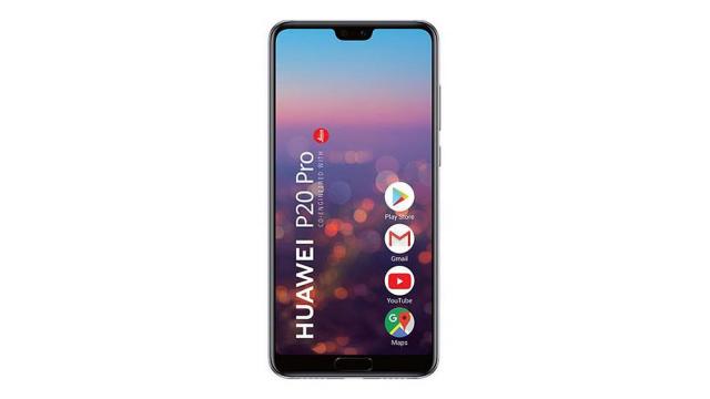 Huawei – по пътя към глобално надмощие 
