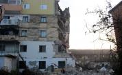  <p>Ново земетресение в Албания, близка на премиера е загинала</p> 