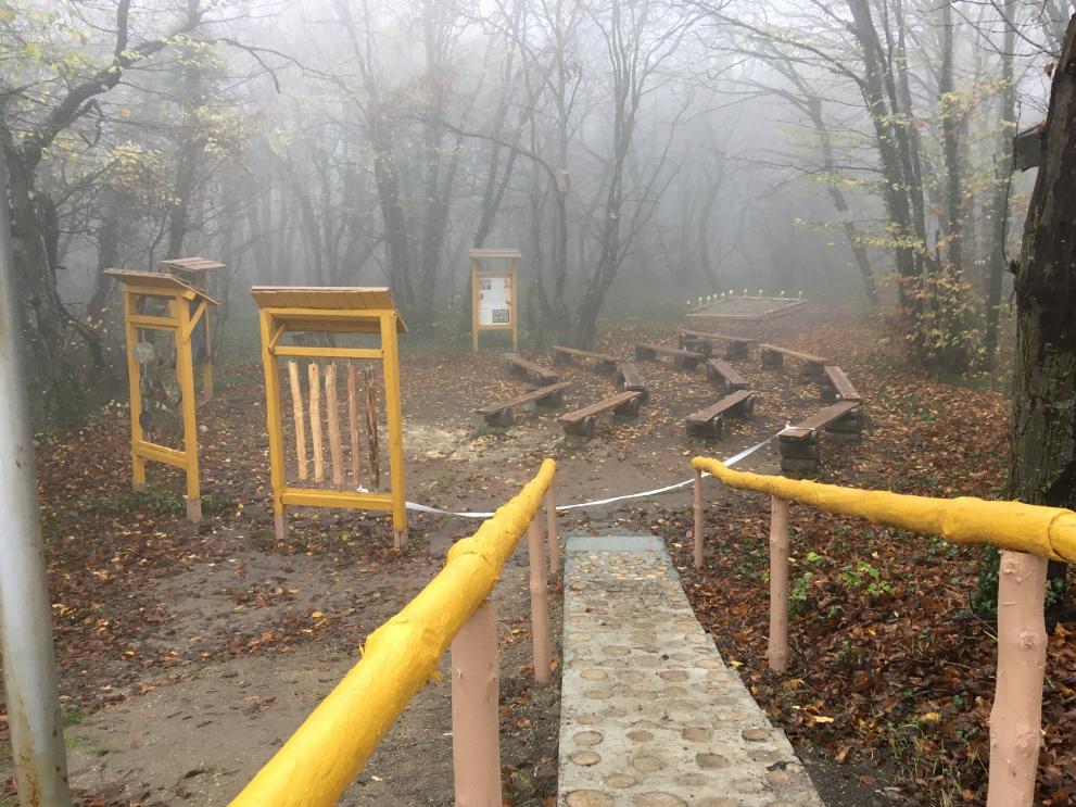 ДП Шуменско плато
